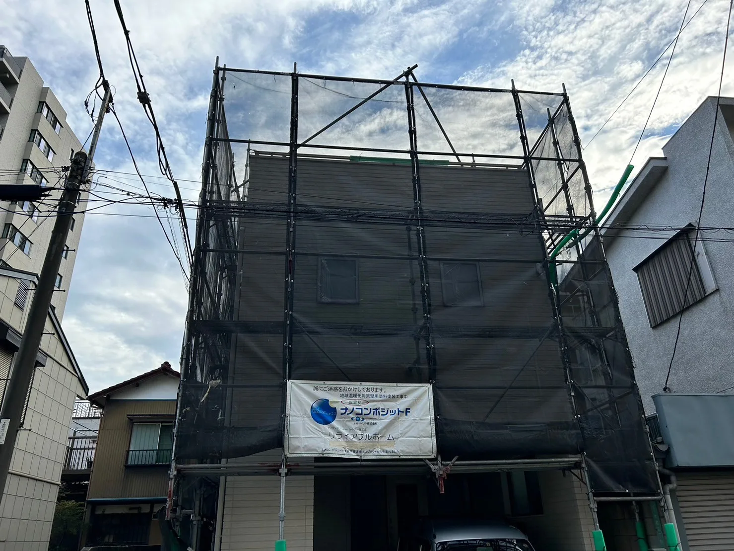 船橋市外壁塗装/着工/リライアブルホーム